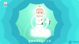 MG動畫制作